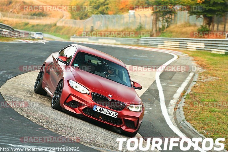 Bild #10802725 - Touristenfahrten Nürburgring Nordschleife (16.09.2020)