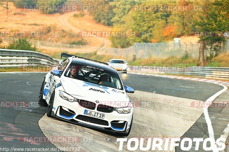 Bild #10802732 - Touristenfahrten Nürburgring Nordschleife (16.09.2020)