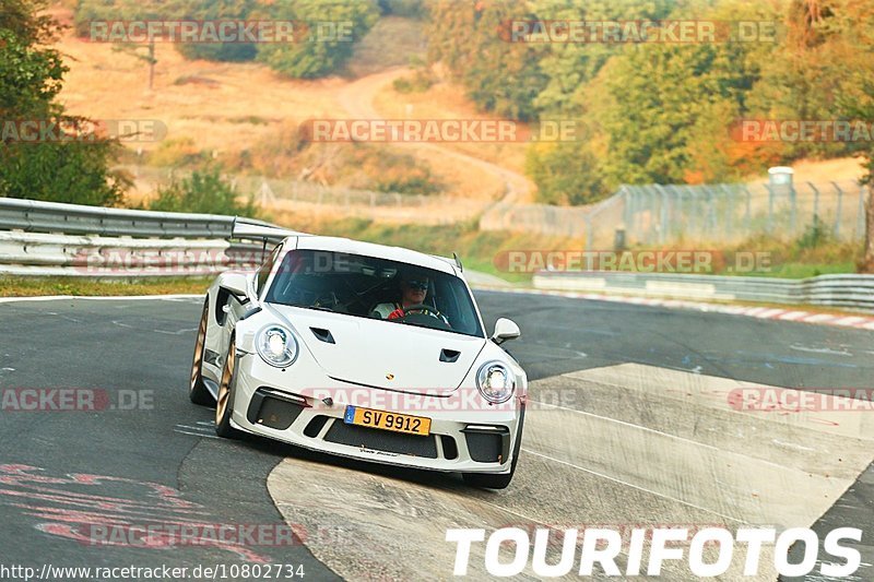 Bild #10802734 - Touristenfahrten Nürburgring Nordschleife (16.09.2020)