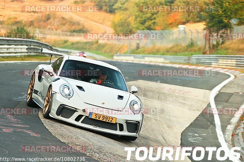 Bild #10802736 - Touristenfahrten Nürburgring Nordschleife (16.09.2020)