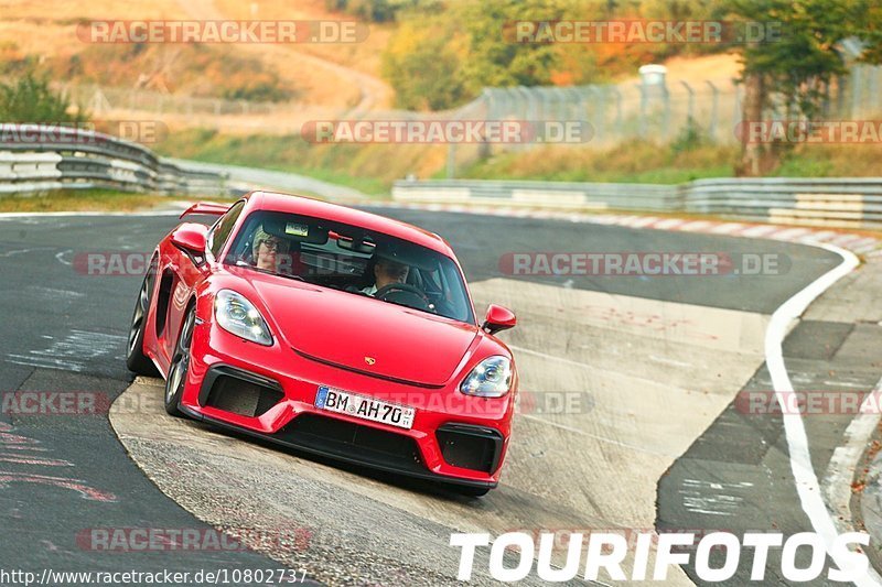 Bild #10802737 - Touristenfahrten Nürburgring Nordschleife (16.09.2020)