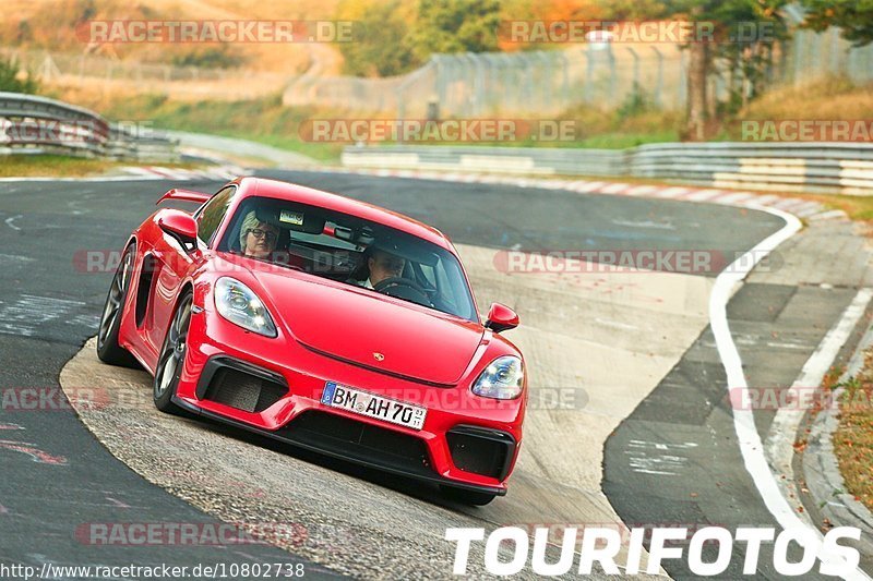 Bild #10802738 - Touristenfahrten Nürburgring Nordschleife (16.09.2020)