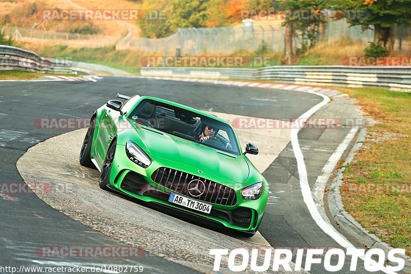 Bild #10802759 - Touristenfahrten Nürburgring Nordschleife (16.09.2020)