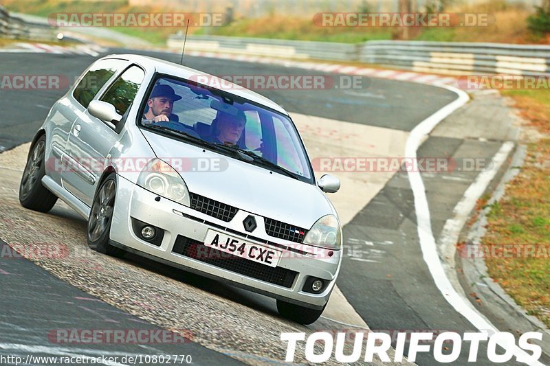 Bild #10802770 - Touristenfahrten Nürburgring Nordschleife (16.09.2020)