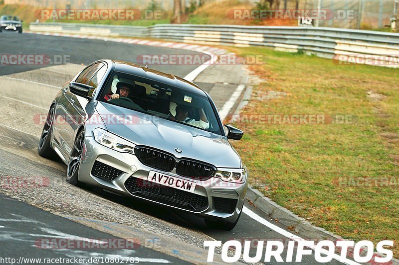 Bild #10802783 - Touristenfahrten Nürburgring Nordschleife (16.09.2020)