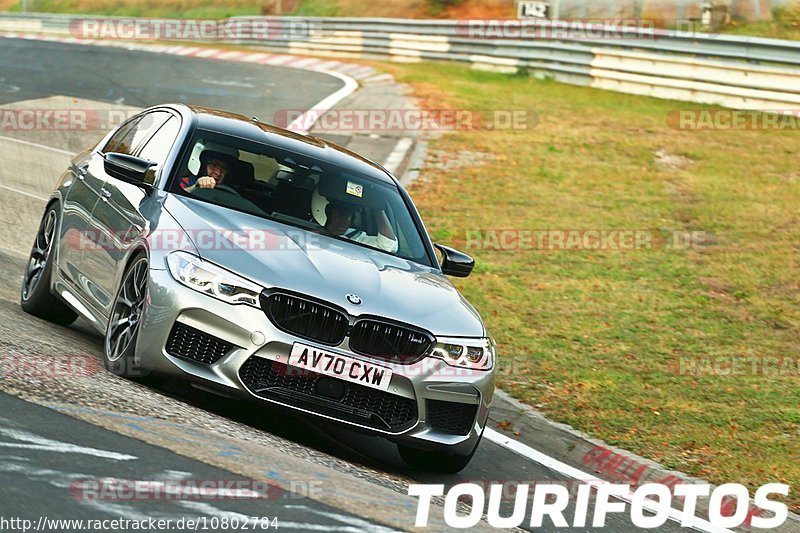 Bild #10802784 - Touristenfahrten Nürburgring Nordschleife (16.09.2020)