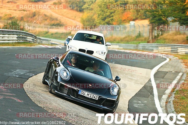 Bild #10802802 - Touristenfahrten Nürburgring Nordschleife (16.09.2020)