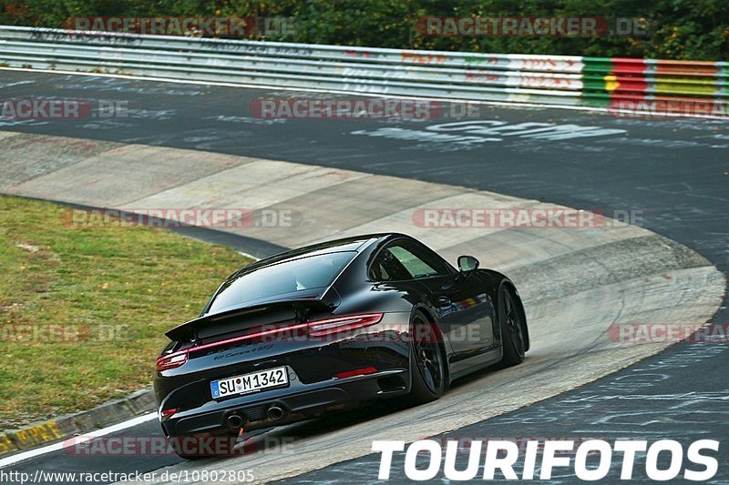 Bild #10802805 - Touristenfahrten Nürburgring Nordschleife (16.09.2020)