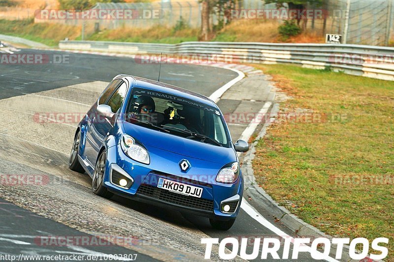 Bild #10802807 - Touristenfahrten Nürburgring Nordschleife (16.09.2020)