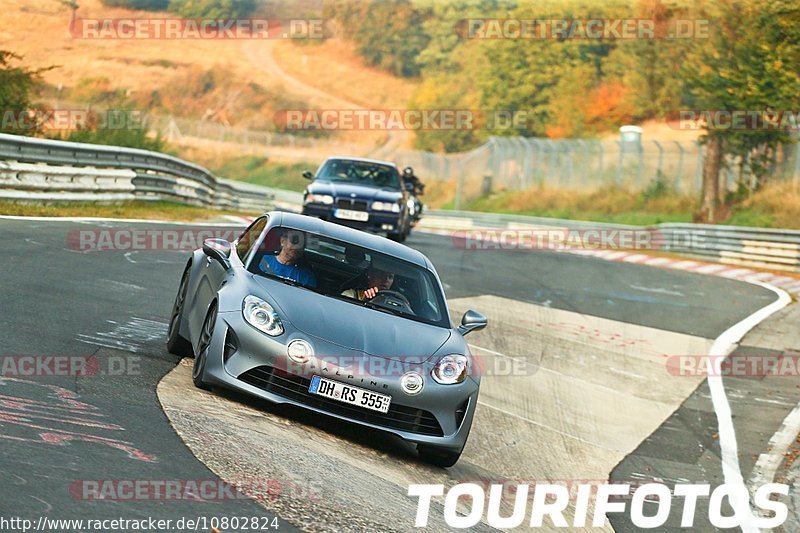 Bild #10802824 - Touristenfahrten Nürburgring Nordschleife (16.09.2020)