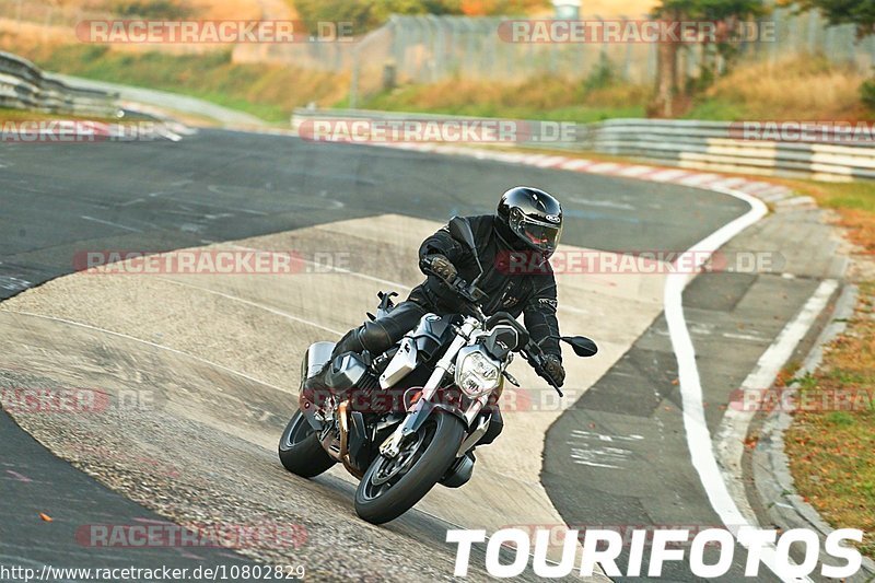 Bild #10802829 - Touristenfahrten Nürburgring Nordschleife (16.09.2020)