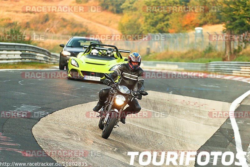 Bild #10802835 - Touristenfahrten Nürburgring Nordschleife (16.09.2020)