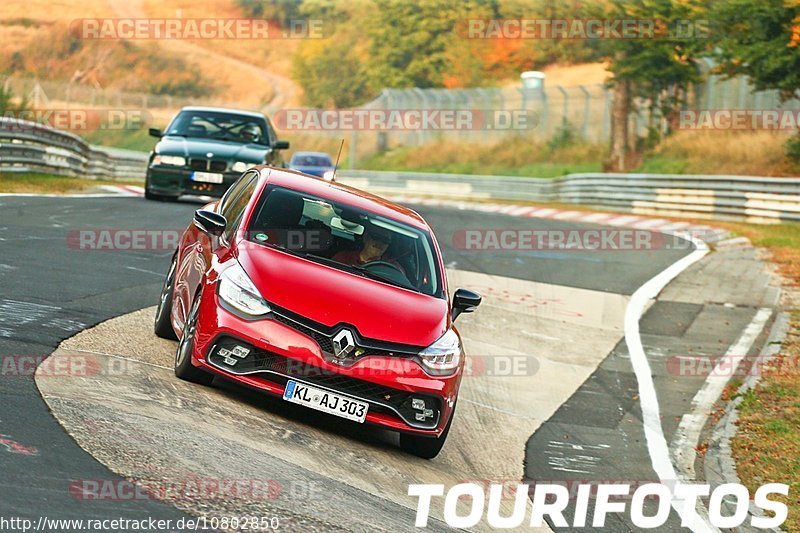 Bild #10802850 - Touristenfahrten Nürburgring Nordschleife (16.09.2020)