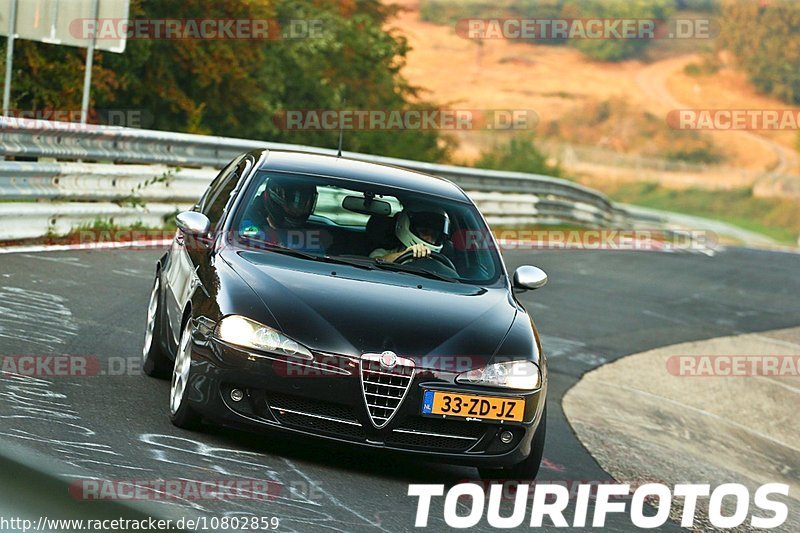 Bild #10802859 - Touristenfahrten Nürburgring Nordschleife (16.09.2020)