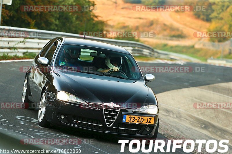 Bild #10802860 - Touristenfahrten Nürburgring Nordschleife (16.09.2020)