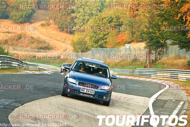 Bild #10802864 - Touristenfahrten Nürburgring Nordschleife (16.09.2020)