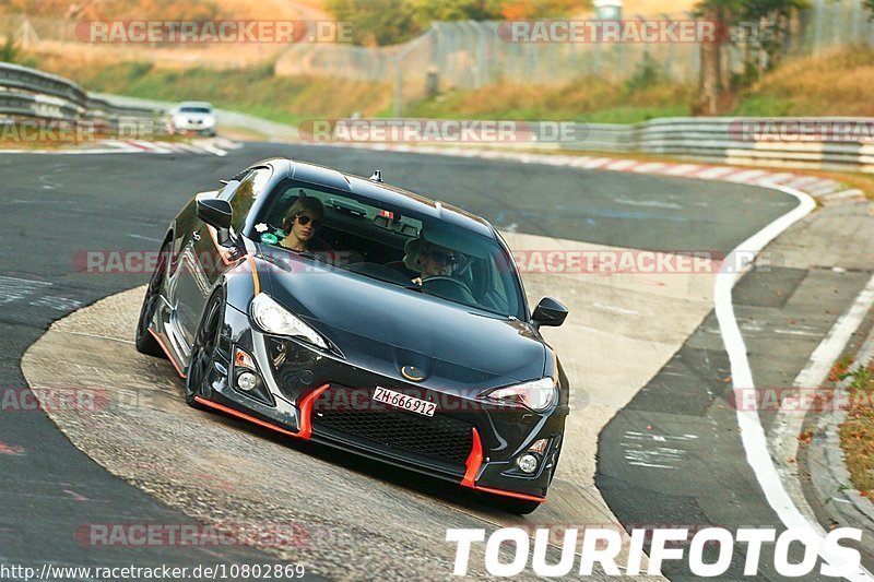 Bild #10802869 - Touristenfahrten Nürburgring Nordschleife (16.09.2020)