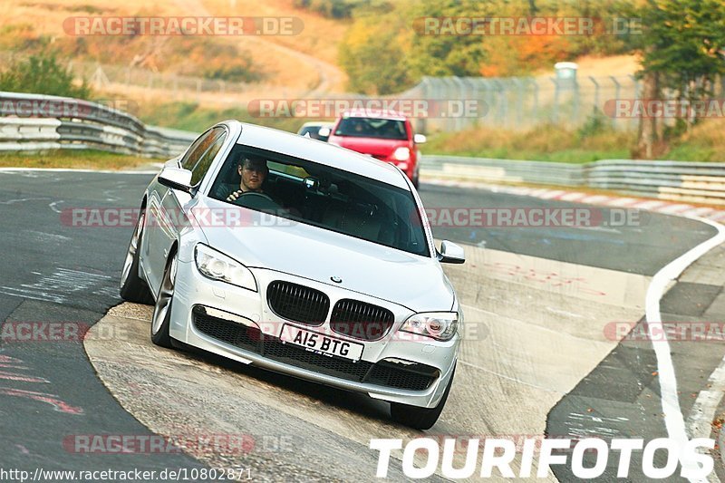 Bild #10802871 - Touristenfahrten Nürburgring Nordschleife (16.09.2020)