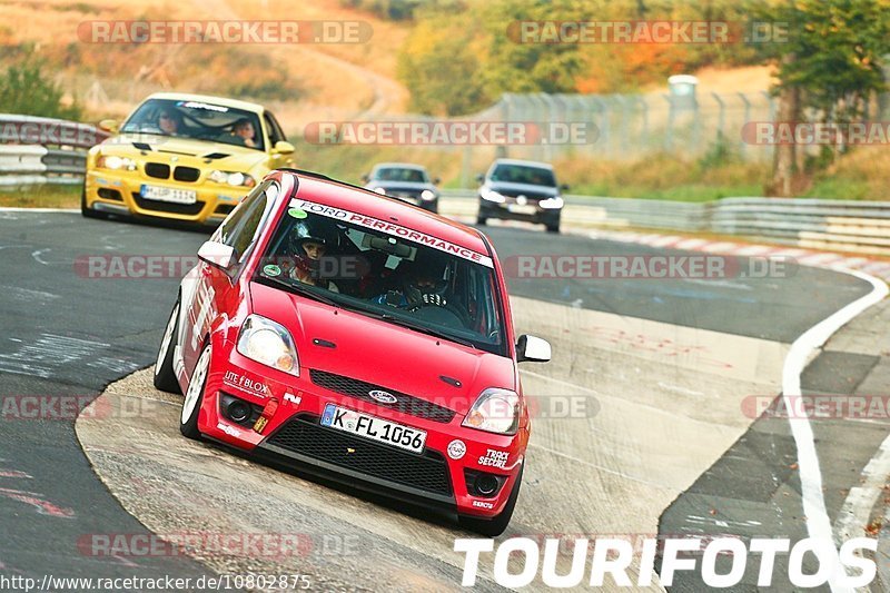 Bild #10802875 - Touristenfahrten Nürburgring Nordschleife (16.09.2020)