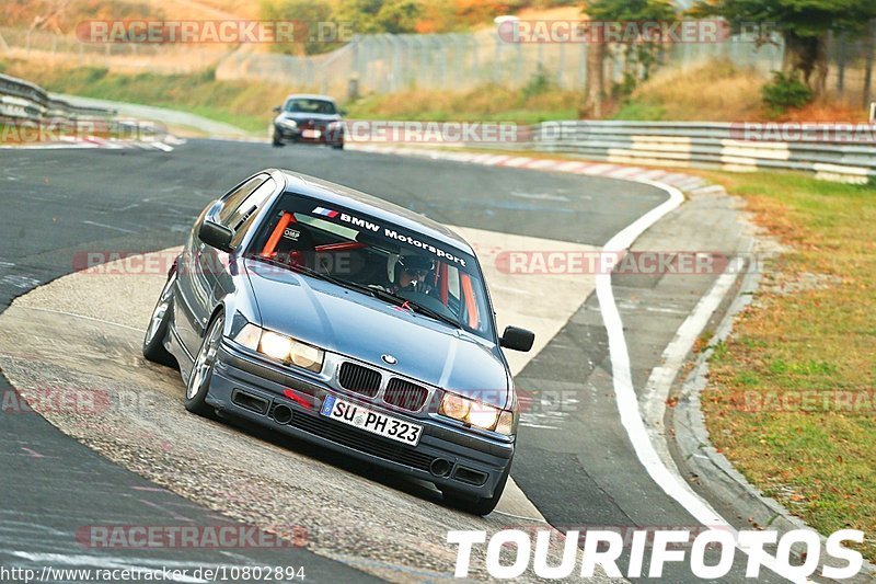 Bild #10802894 - Touristenfahrten Nürburgring Nordschleife (16.09.2020)