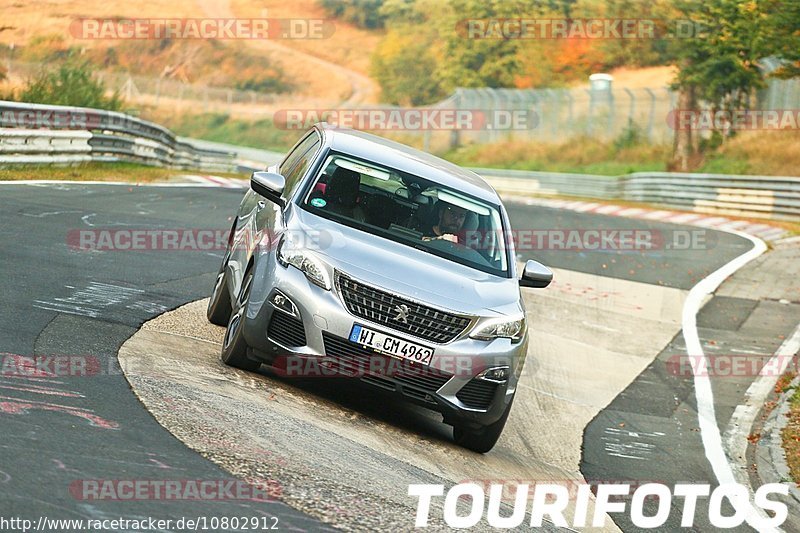 Bild #10802912 - Touristenfahrten Nürburgring Nordschleife (16.09.2020)