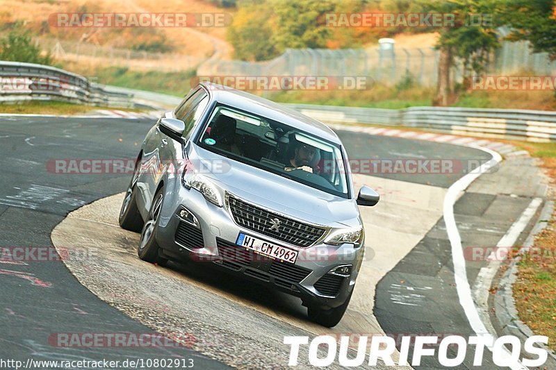 Bild #10802913 - Touristenfahrten Nürburgring Nordschleife (16.09.2020)