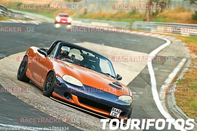 Bild #10802934 - Touristenfahrten Nürburgring Nordschleife (16.09.2020)