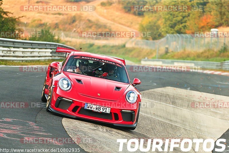 Bild #10802935 - Touristenfahrten Nürburgring Nordschleife (16.09.2020)