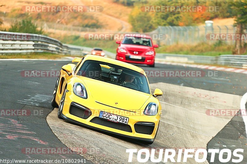 Bild #10802941 - Touristenfahrten Nürburgring Nordschleife (16.09.2020)