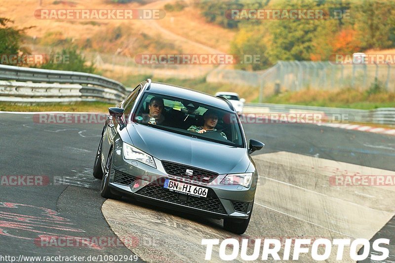 Bild #10802949 - Touristenfahrten Nürburgring Nordschleife (16.09.2020)