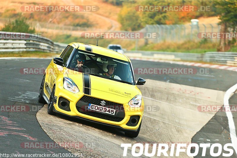 Bild #10802954 - Touristenfahrten Nürburgring Nordschleife (16.09.2020)