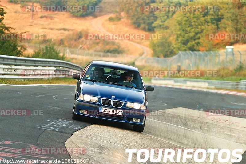 Bild #10802960 - Touristenfahrten Nürburgring Nordschleife (16.09.2020)