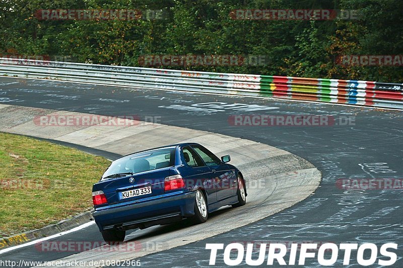 Bild #10802966 - Touristenfahrten Nürburgring Nordschleife (16.09.2020)