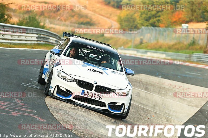 Bild #10802967 - Touristenfahrten Nürburgring Nordschleife (16.09.2020)