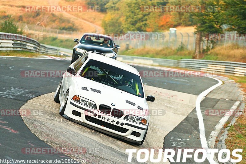 Bild #10802970 - Touristenfahrten Nürburgring Nordschleife (16.09.2020)