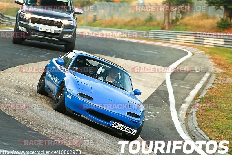 Bild #10802978 - Touristenfahrten Nürburgring Nordschleife (16.09.2020)