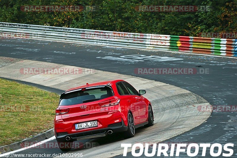 Bild #10802996 - Touristenfahrten Nürburgring Nordschleife (16.09.2020)