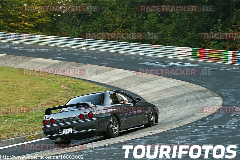 Bild #10803002 - Touristenfahrten Nürburgring Nordschleife (16.09.2020)