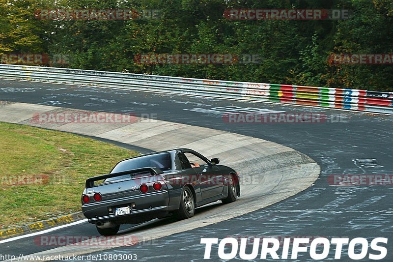 Bild #10803003 - Touristenfahrten Nürburgring Nordschleife (16.09.2020)