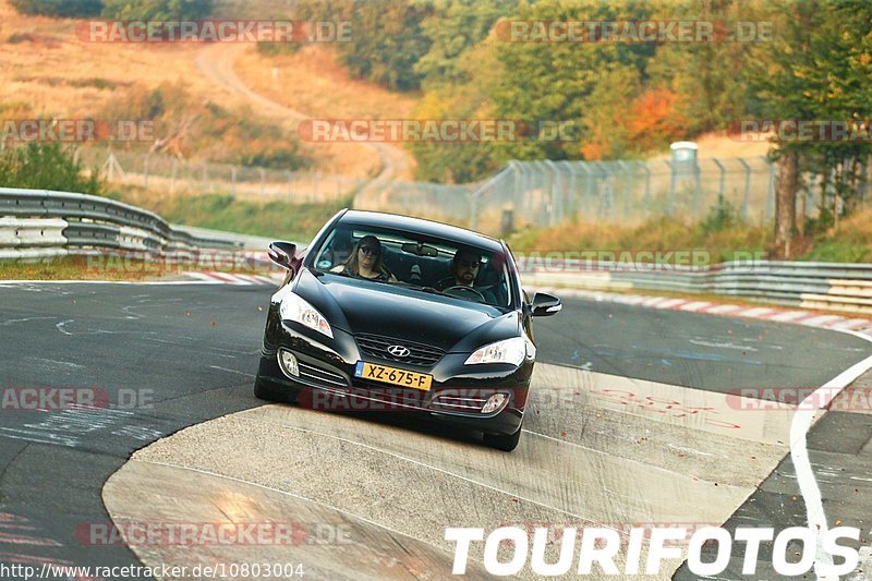 Bild #10803004 - Touristenfahrten Nürburgring Nordschleife (16.09.2020)