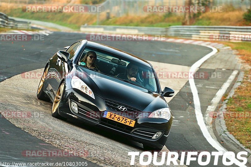 Bild #10803005 - Touristenfahrten Nürburgring Nordschleife (16.09.2020)