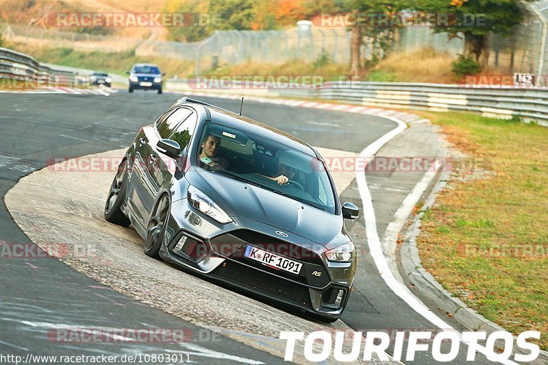 Bild #10803011 - Touristenfahrten Nürburgring Nordschleife (16.09.2020)