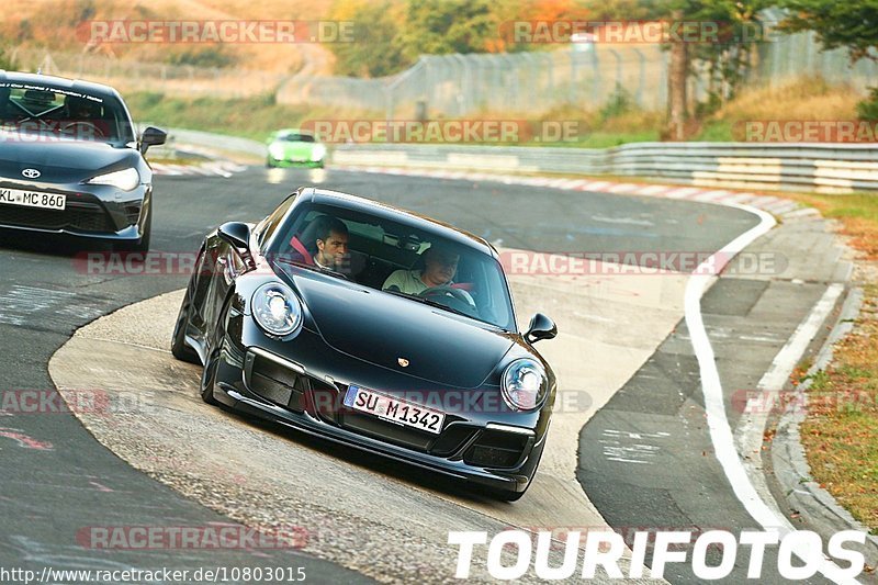 Bild #10803015 - Touristenfahrten Nürburgring Nordschleife (16.09.2020)