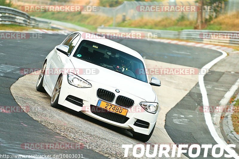 Bild #10803031 - Touristenfahrten Nürburgring Nordschleife (16.09.2020)