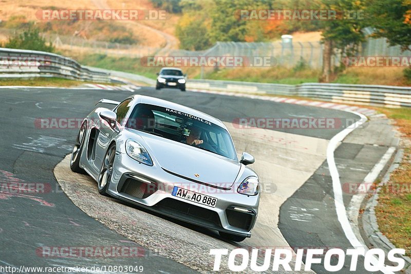 Bild #10803049 - Touristenfahrten Nürburgring Nordschleife (16.09.2020)