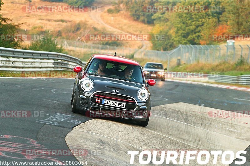 Bild #10803054 - Touristenfahrten Nürburgring Nordschleife (16.09.2020)