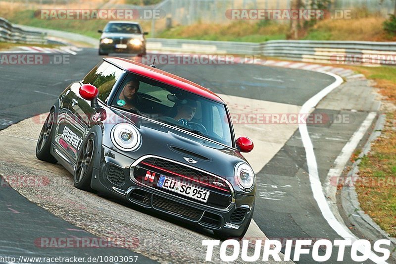 Bild #10803057 - Touristenfahrten Nürburgring Nordschleife (16.09.2020)