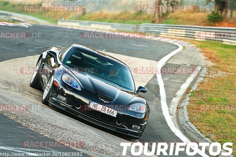 Bild #10803092 - Touristenfahrten Nürburgring Nordschleife (16.09.2020)