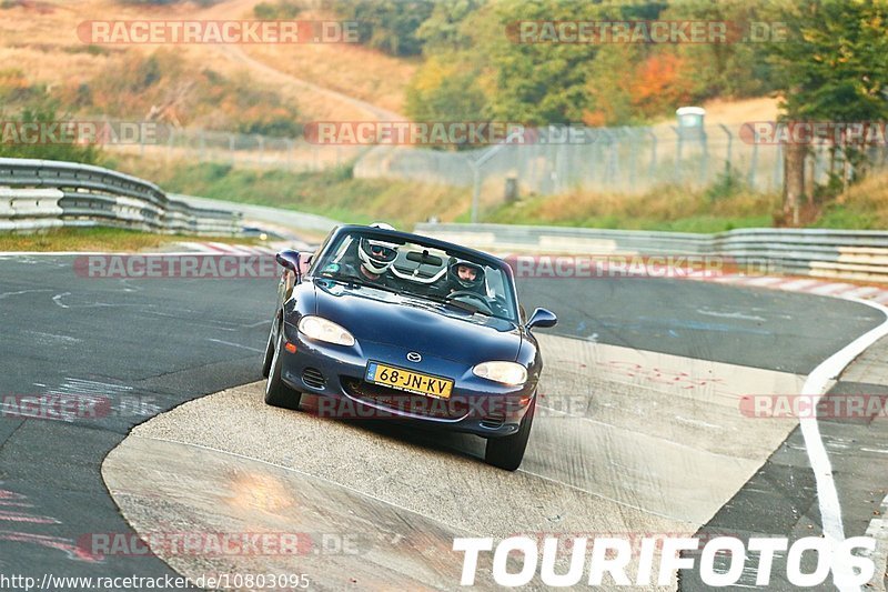 Bild #10803095 - Touristenfahrten Nürburgring Nordschleife (16.09.2020)