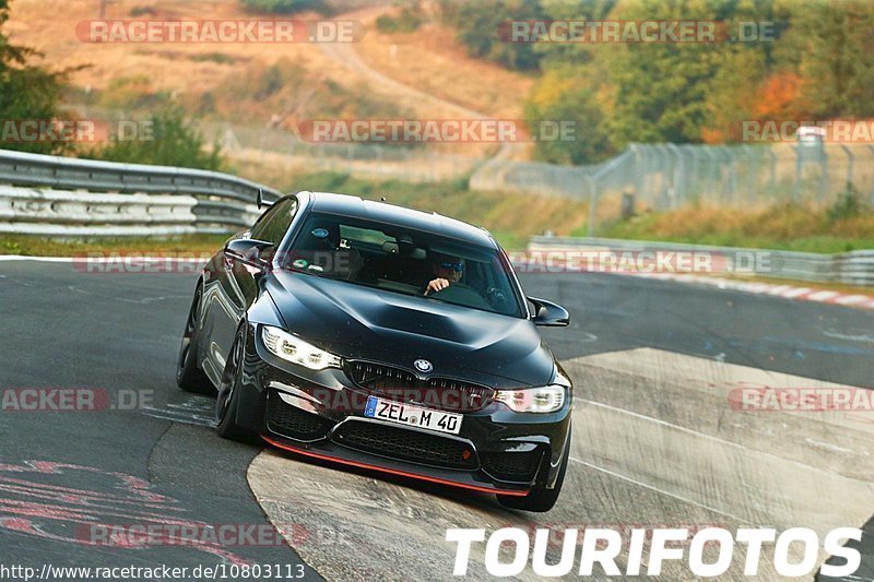 Bild #10803113 - Touristenfahrten Nürburgring Nordschleife (16.09.2020)